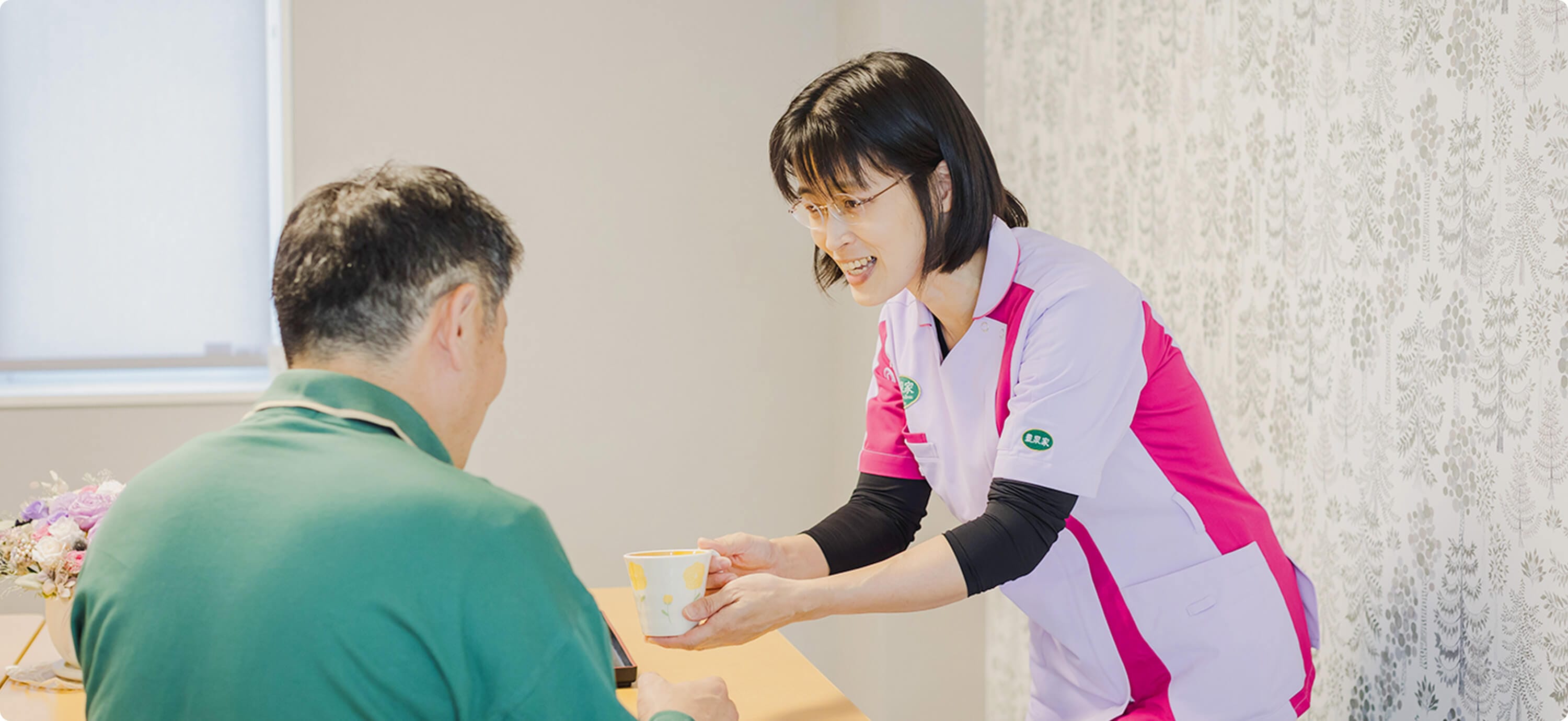 人のぬくもり感じる愉しい毎日を。