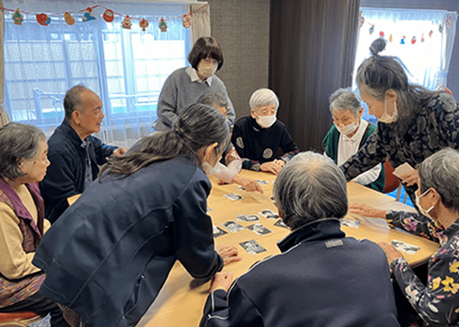 提供サービス